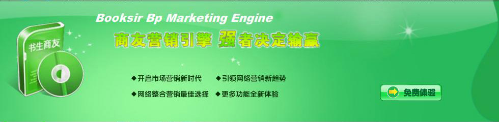 ���ߛQ��ݔ�A����ʹ��ռ�M�șC